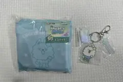 プルバトゥ　エニマイくじ　エコバッグ　アクキー　ヨンモン