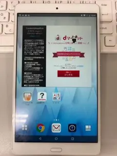 2026年最新】dタブレットd01jの人気アイテム - メルカリ