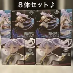 葬送のフリーレン AMP＋ フリーレン フィギュア 14個セット♫まとめ