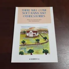 『There Will Come Soft Rains & Other ...