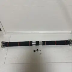 ぶら下がり健康器 スチール製 長さ調整可能　懸垂　懸垂棒　筋トレ