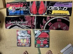 仮面ライダー ロングタオル まとめ売り