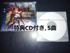 HIZAKI■Eidolon + 特典CD　Orchestral Version