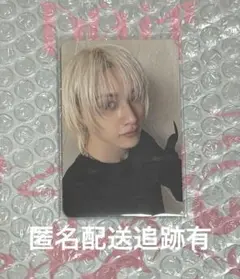 Straykids バンチャン ミューコリ MusicKorea DOit