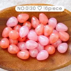 NO.0130 アクリルビーズ