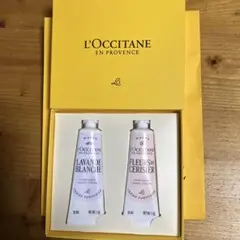 L'OCCITANE ハンドクリームセット