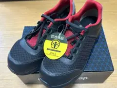 2025年最新】ミドリ安全 安全靴 25.5の人気アイテム - メルカリ