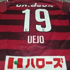 Item thumbnail for item b718ed11-6a35-4f23-a7ae-5ca540053001