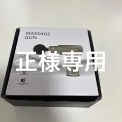 Item thumbnail for item 1ea94bd2-63b2-442e-b188-bcc94d269b9e