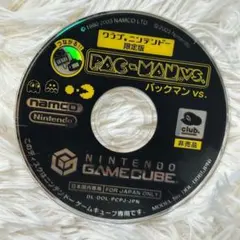 Item thumbnail for item 12fbd688-ccbc-4ec6-bd78-9a3f655bacc2