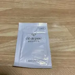 クレ・ド・ポー　ボーテ　ローションフレッシュs 化粧水　試供品　資生堂　日本製