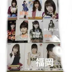 ② 多田愛佳 生写真 12枚パック まとめ売り AKB48 HKT48 - メルカリ