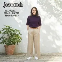 最高級✨ホコモモラ カシミヤ100% 半袖 タートルネック ニット 紫 40のサムネイル