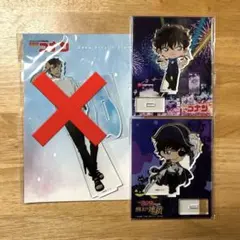 2025年最新】松田陣平まとめ売りの人気アイテム - メルカリ