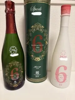 新政　ボトルキーホルダー　頒布会　ノベルティ 2025年最新】新政 頒布会 ノベルティの人気アイテム - メルカリ 新政