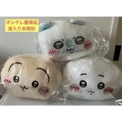 ちいかわ　もっちる ねそべり　BIGぬいぐるみ　3種セット