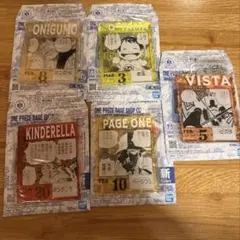 ワンピース ベースショップ 一番くじ ブロックチャーム