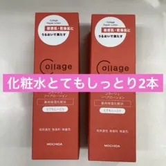 Item thumbnail for item 3be31526-6ce7-4c5d-80d6-088477c43385