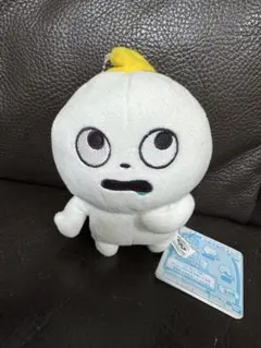 にしむらゆうじ　純喫茶まめもやし　こびと　カバンに付けられるぬいぐるみ