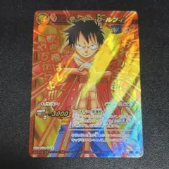 モンキーDルフィ Vジャンプ プロモ ミラバト - メルカリ