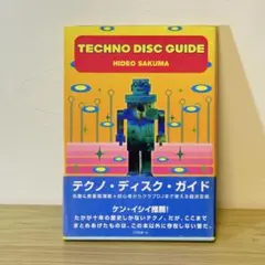 デトロイトテクノ　CD まとめ売り 7枚 帯付 2026年最新】デトロイトテクノ cdの人気アイテム - メルカリ