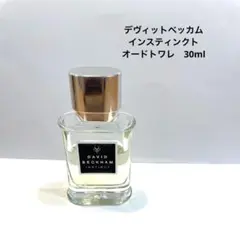 廃盤✨未開封✨ ベッカム インテンス インスティンクト 50ml 2025年最新】DAVID BECKHAM 容器の形状：スプレー 香水(男性用