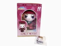 あんさんぶるスターズ あんスタ 斎宮宗 ぬい ステージ衣装 中国版 ぬいぐるみ
