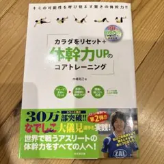 Item thumbnail for item ccb3d182-c23d-454b-bde8-f725ad8f0b6e