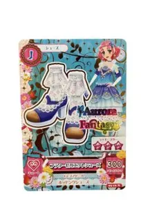 アイカツカードAurora Fantasy
