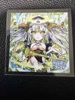 アルシー 関西シルクリエイト 開催記念 七福来天福娘 さん家祭り 自作シール アルシー 関西 シルクリエイト 開催記念 七福来天福娘 96 さん家祭り