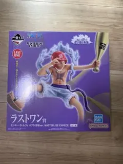 一番くじ モンキー・D・ルフィ 野球 ラストワン賞 ワンピース