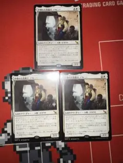 MTG 世慣れた見張り、デルニー 二枚 通常とFoil プロモパック産 - メルカリ