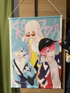 Re:Zero タペストリー レム ラム エミリア