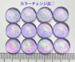 Item thumbnail for item 19311ae1-ac95-4204-9286-afc6e30e4a7d