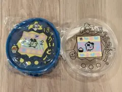 たまごっち　さっぽろ雪まつり　クリアポーチ　みみっち　まめっち　2種セット