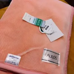 カネボウ アクワロン敷毛布 日本製 180×260　アクリル100%