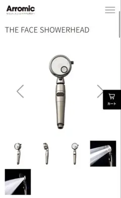 THE　FACE　SHOWERHEAD　 フェイスミスト ナノバブルシャワーのサムネイル
