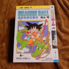 【新品未開封】 一番くじ DRAGON BALL 40th A賞 +その他