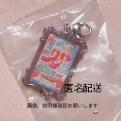 アイカツ！カスタムドレスアップチャーム ピンクステージシューズ　星宮いちご