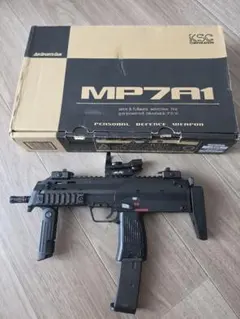 マルゼン GBB MP5KA4 CQB ストック付き 動作確認済み - メルカリ