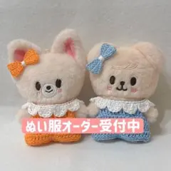 ぱぴむ様オーダーページ - メルカリ