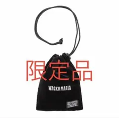 MAZZEL “Royal Straight Flush