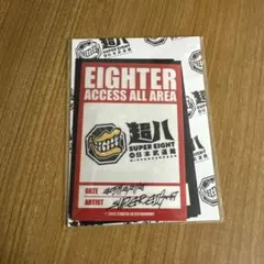 SUPER EIGHT 武道館　ステッカー