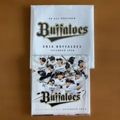 Item thumbnail for item f489dbe2-b8f8-4624-8833-85e4ae3fb2e6