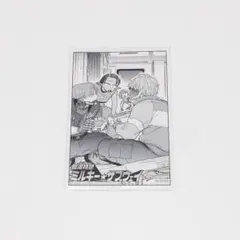 銀河特急 ミルキー☆サブウェイ 店舗限定特典 イラストカード 単品