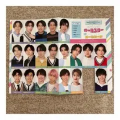 MYOJO 厚紙カード、ポスターセット