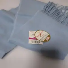 日本製 アクリル100% マフラー ライトブルー