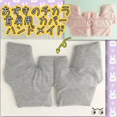 Item thumbnail for item 41d5aadd-dd4b-4c41-b118-56faea910971