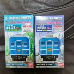 かりっとコーン様 リクエスト 2点 まとめ商品