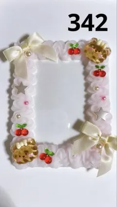 【No.342】ホイップデコトレカケース クリームピンク